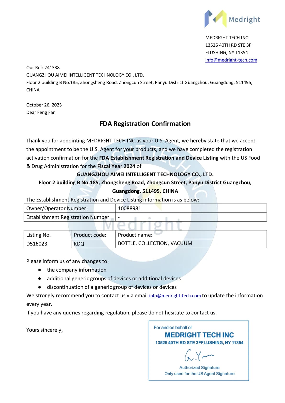 FDA registration confirmation letter for Guangzhou Aimei Intelligent Technology Co., Ltd.