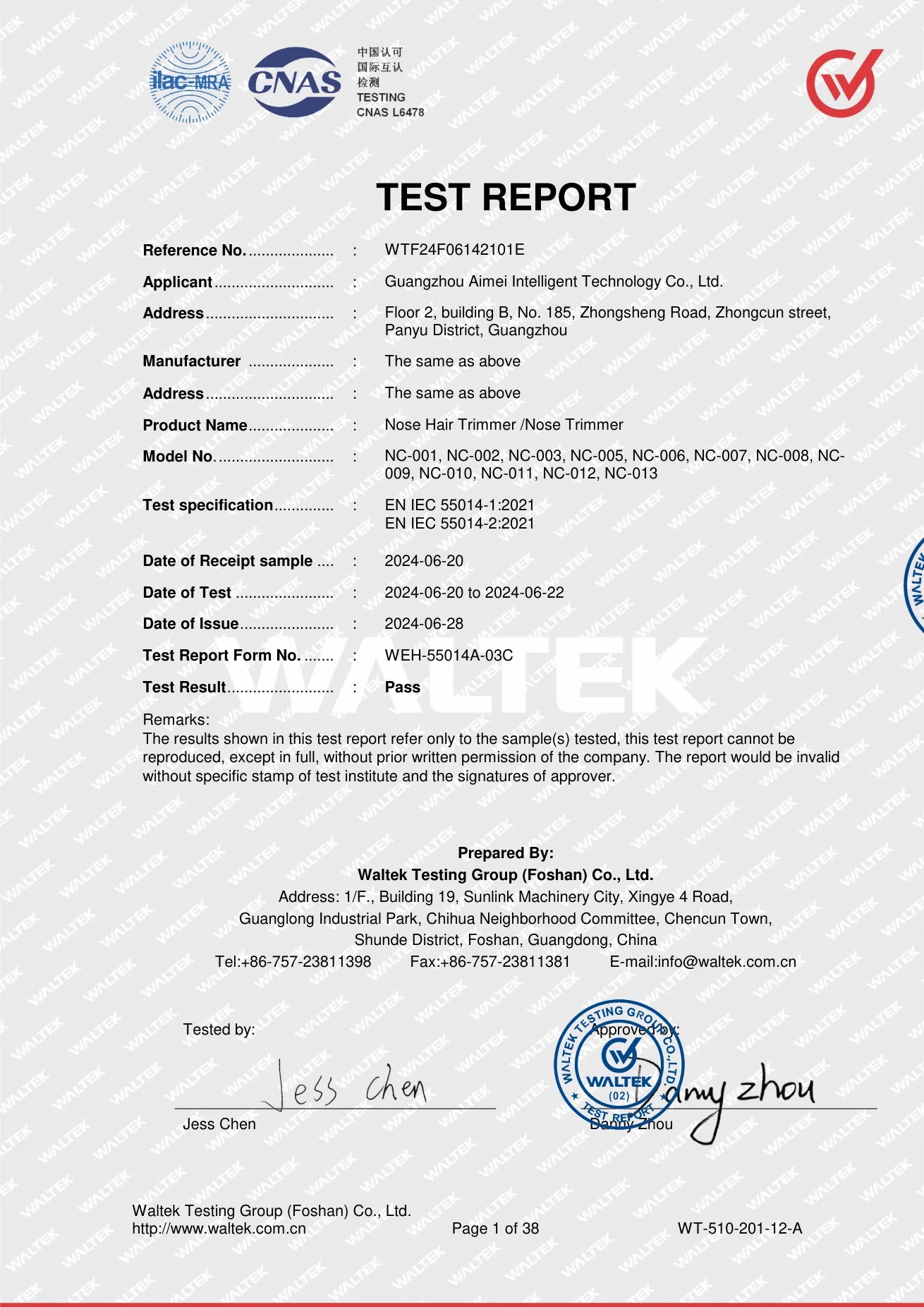 EU EMC Test Report certificate preview