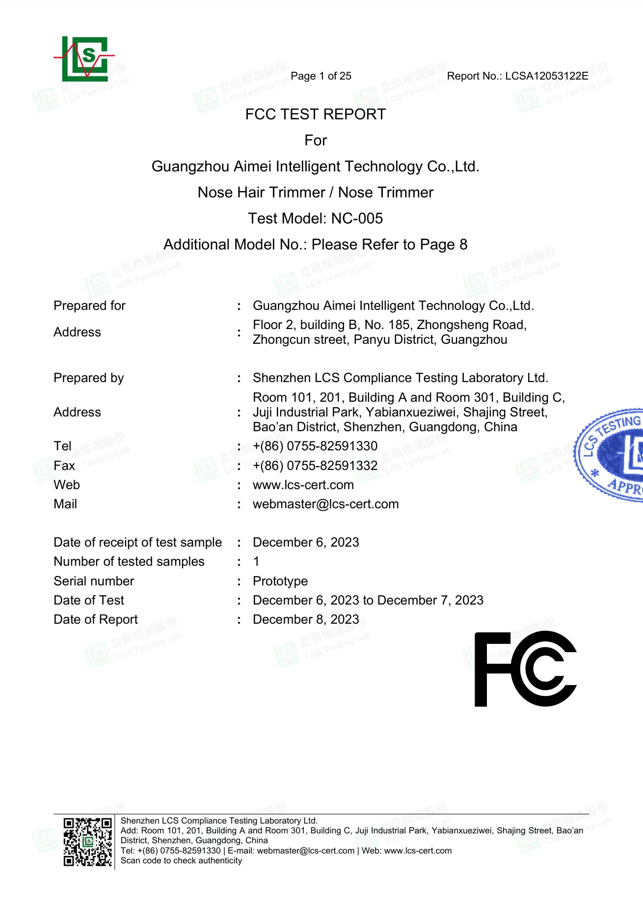 FCC Test Report certificate preview