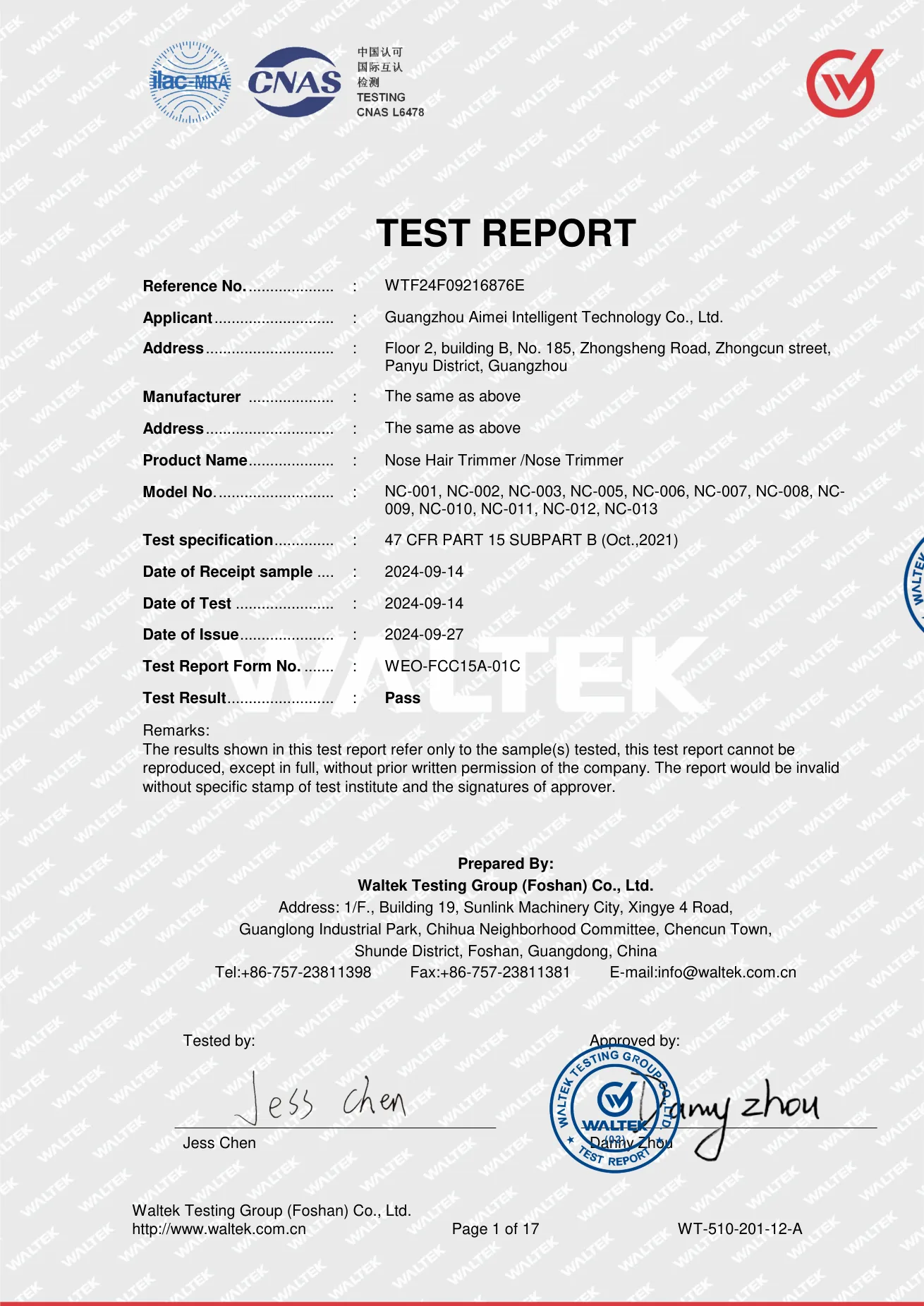 FCC Part 15 Test Report certificate preview