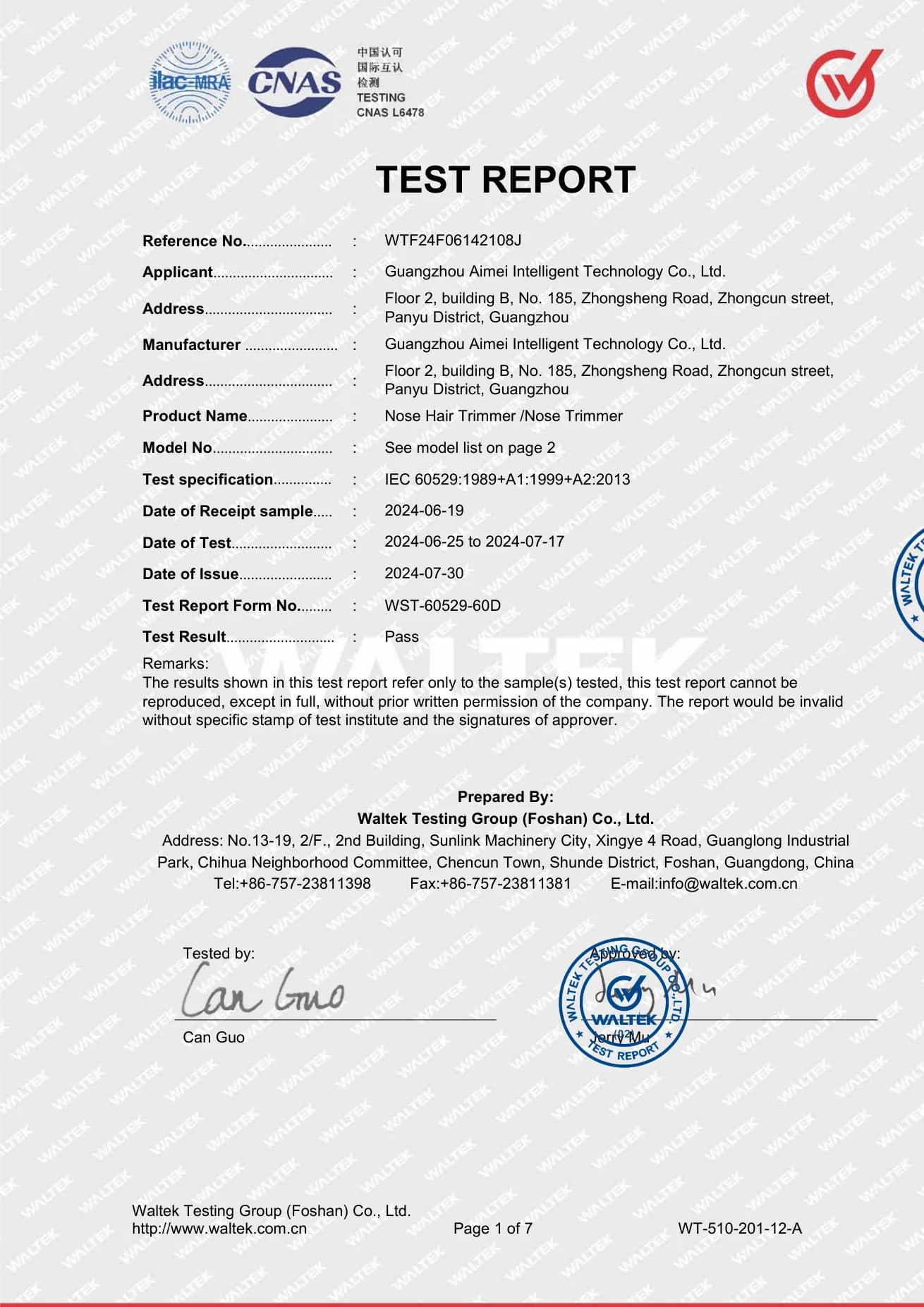 IPX7 Waterproof Test certificate preview